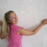 Юлия