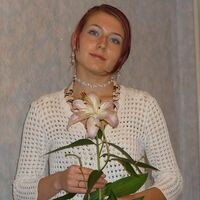 Катерина