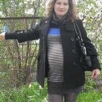 марина