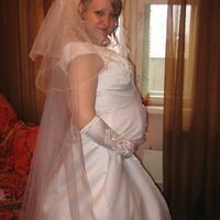 Попова Елизавета