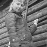 яна