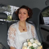 Ирина