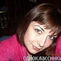 Кислова Елена