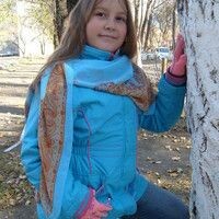 Харькина Виктория