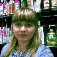 Олеся Глазко