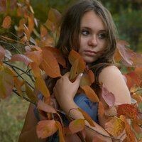 Полина