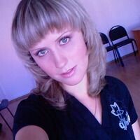 Галина