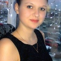 Полина Сергиенко