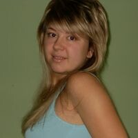 Ирина