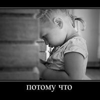 ЛЯЛЬКА