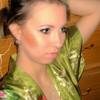 Ирина