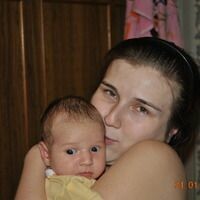 Потылицына Юля