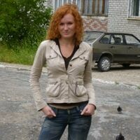 вика