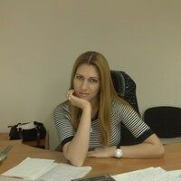 Тамила