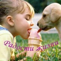 } Forbes Carolan{Лимурчик