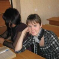 светлана