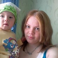 катя