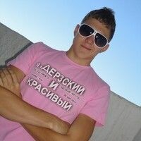 Неплохой Юрий