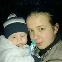 Александра