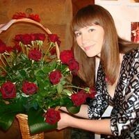 Васина Рамзия