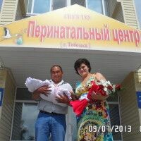 Татьяна Завьялова
