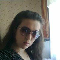 Наталья