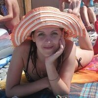 Галина