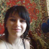 Alina