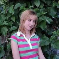 Анастасия Мякинник