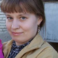 Ирина