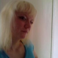 Екатерина Белоглазова