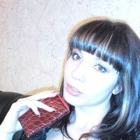 Наталья