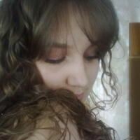 Калинина Елена