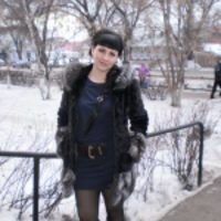 наталья