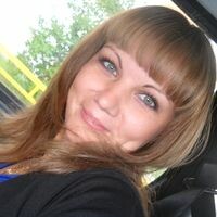 Ирина Полякова