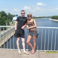 иванова юлия