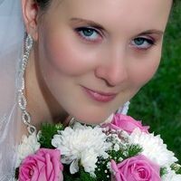 Ирина