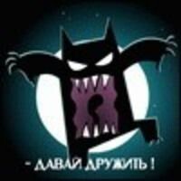 Маруся