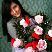 Кристина