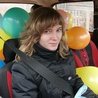Ксеня
