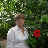 ильмира