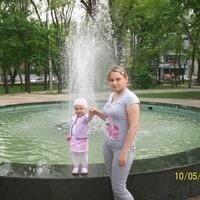Анастасия