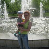 ольга