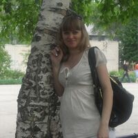 Kатерина