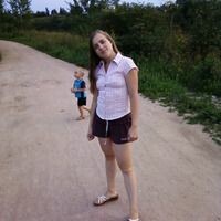 Ирина