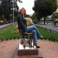 Марина