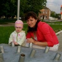 Ирина