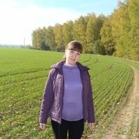 Ольга