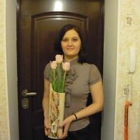 Наталья