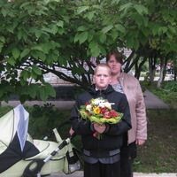 Наталья